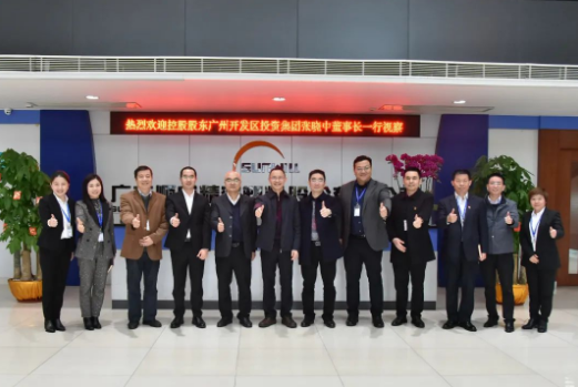 新元肇始，開發(fā)區(qū)投資集團領(lǐng)導(dǎo)班子一行視察順威股份