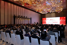 順威股份參加青島市、工信部中小企業(yè)發(fā)展促進(jìn)中心2024年專(zhuān)精特新“融鏈、固鏈、建鏈”活動(dòng)